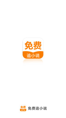 华体汇app-华体汇app官网-华体汇app下载